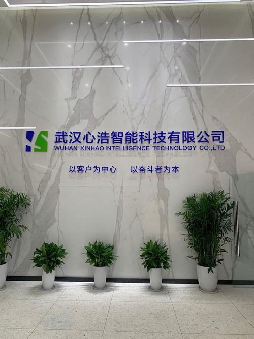 屈紅軍,公司經(jīng)營(yíng)范圍包括:計(jì)算機(jī)軟件產(chǎn)品的開(kāi)發(fā),生產(chǎn),批發(fā)