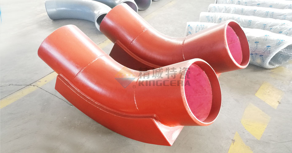 背包陶瓷彎頭-加強型陶瓷彎頭