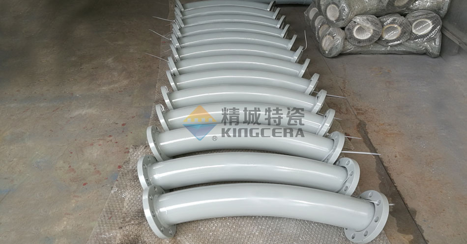 陶瓷內襯復合鋼管